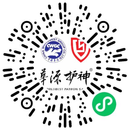 新乡市华源护神有限责任公司会计扫码投递简历