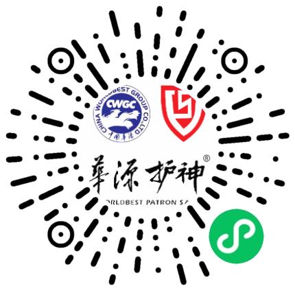 新乡市华源护神有限责任公司销售经理/主管扫码投递简历
