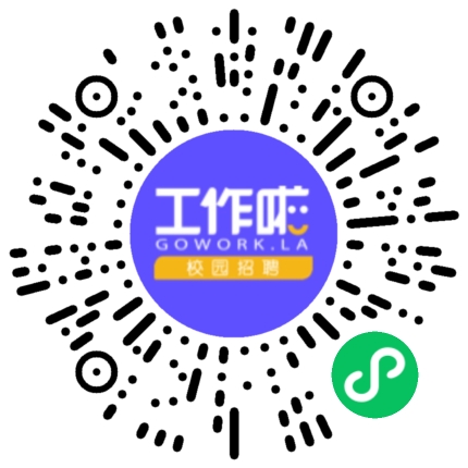 义马煤业集团股份有限公司采矿工程师扫码投递简历