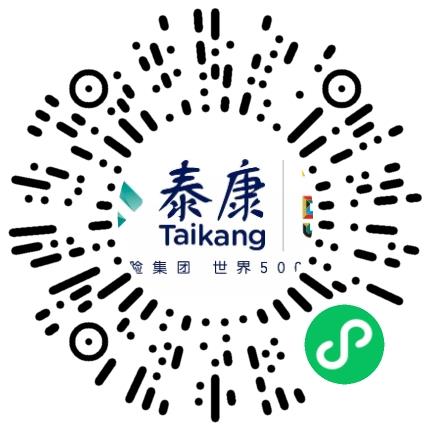 泰康人寿保险有限责任公司河南许昌中心支公司理财顾问扫码投递简历