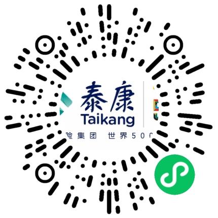 泰康人寿保险有限责任公司河南许昌中心支公司管培生扫码投递简历