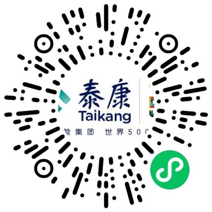 泰康人寿保险有限责任公司河南许昌中心支公司管培生扫码投递简历