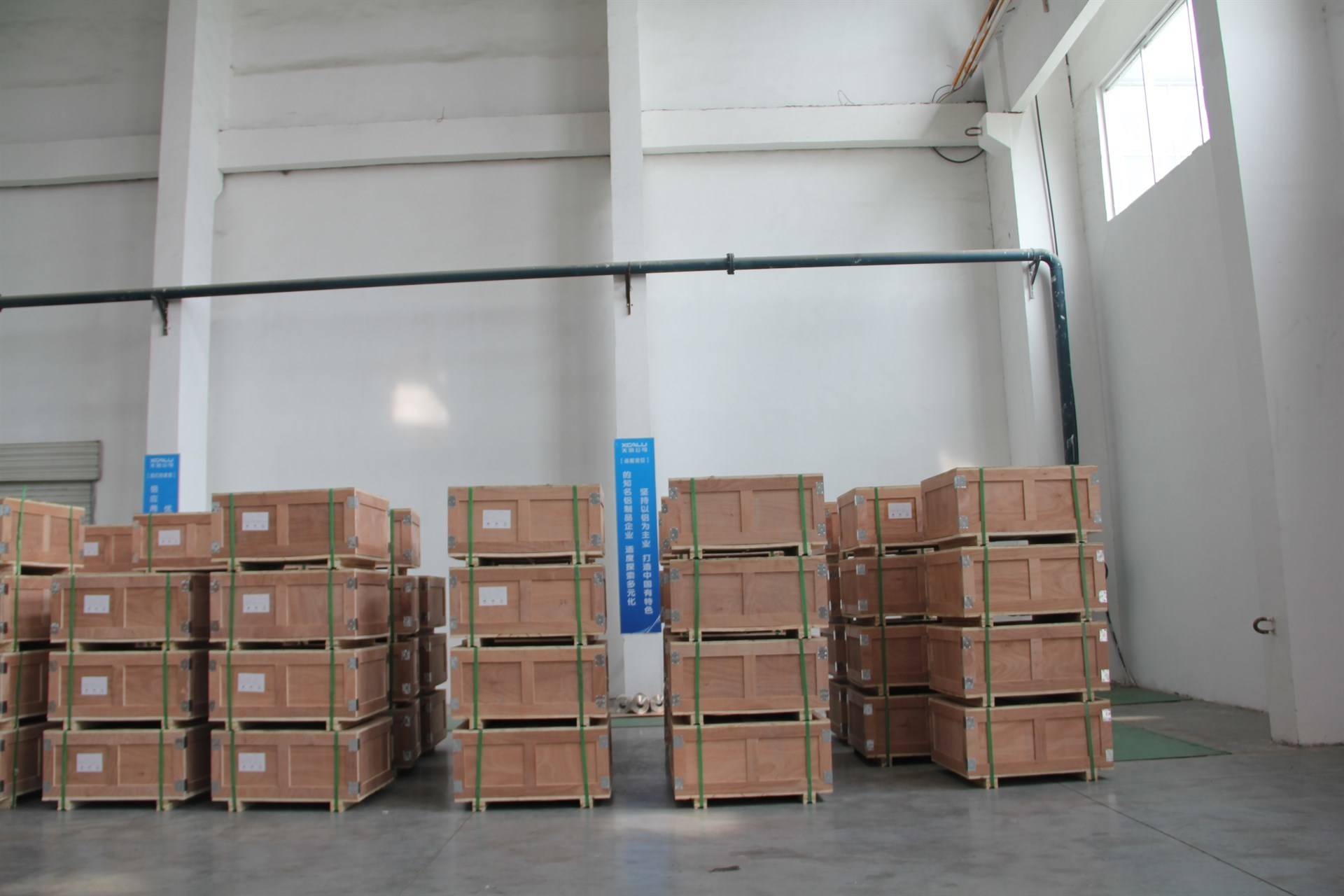 公司展示