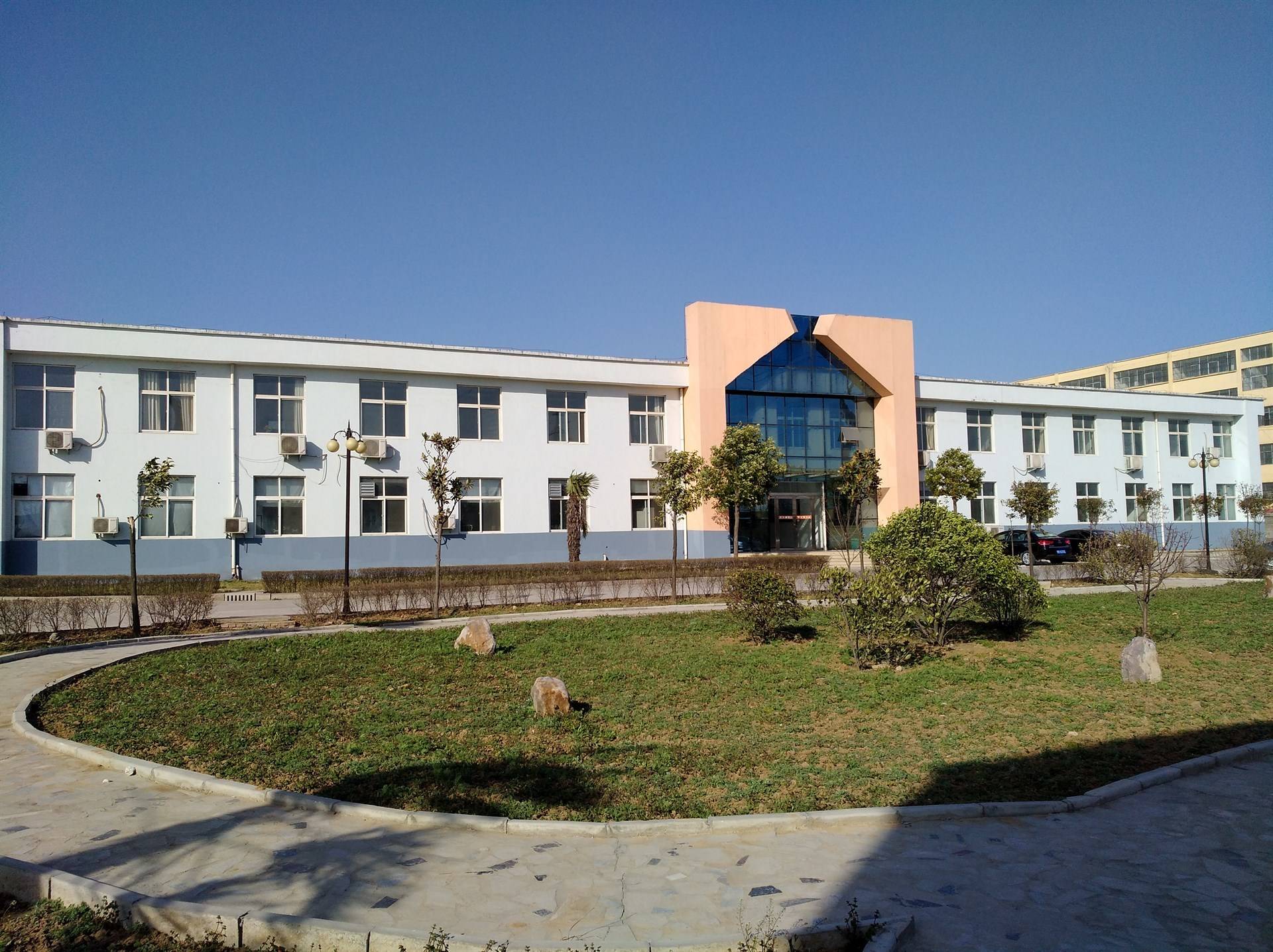 平顶山金晶生物科技股份有限公司