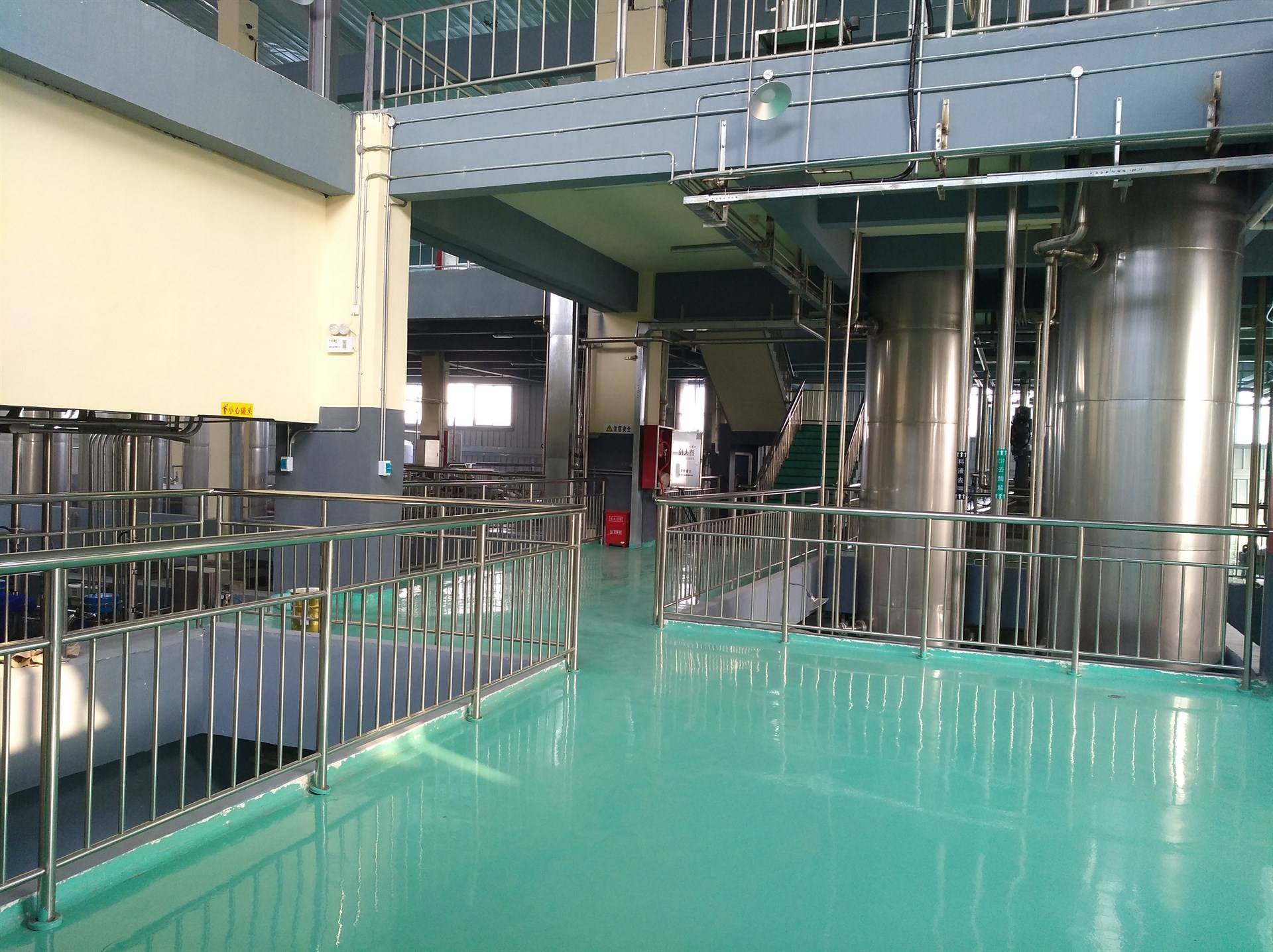 平顶山金晶生物科技股份有限公司