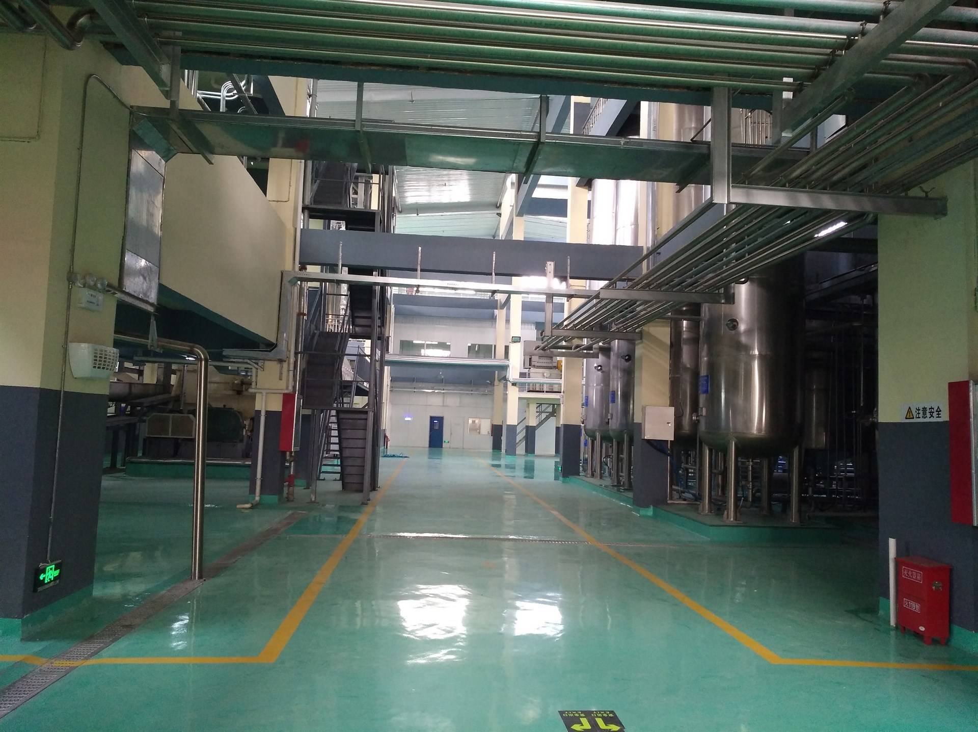 平顶山金晶生物科技股份有限公司