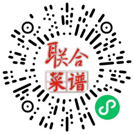 河南联合街区信息技术有限公司总经理助理/秘书扫码投递简历
