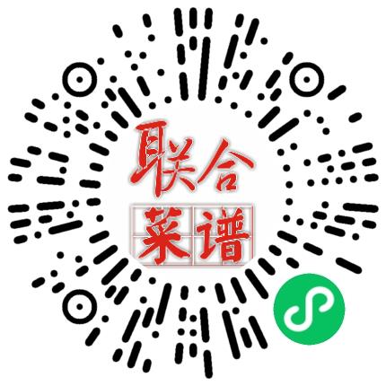 河南联合街区信息技术有限公司软件工程师扫码投递简历