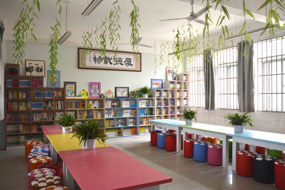 公司展示