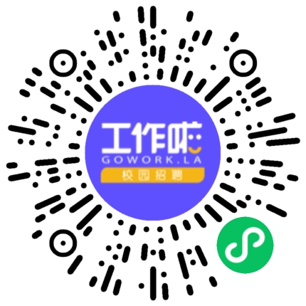 武汉航鑫电子科技有限公司质量管理/检验员扫码投递简历