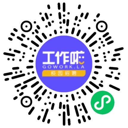 武汉航鑫电子科技有限公司车/铣/刨/磨/镗工扫码投递简历