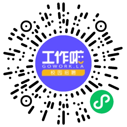 武汉航鑫电子科技有限公司模具工扫码投递简历