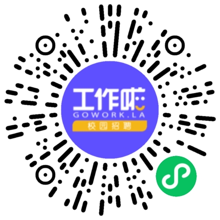 武汉航鑫电子科技有限公司车/铣/刨/磨/镗工扫码投递简历