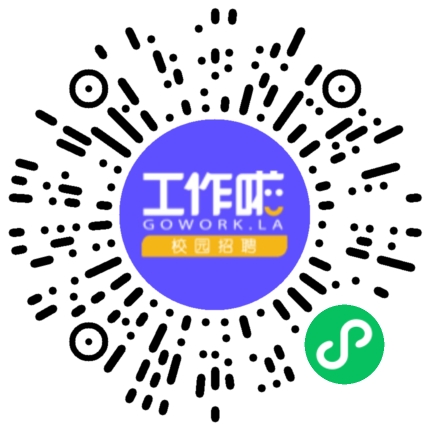 武汉航鑫电子科技有限公司CNC操作员扫码投递简历