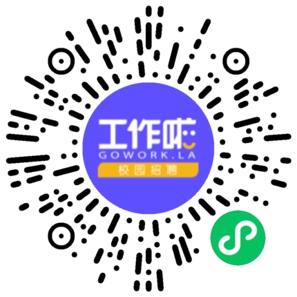 武汉航鑫电子科技有限公司机械质检员扫码投递简历