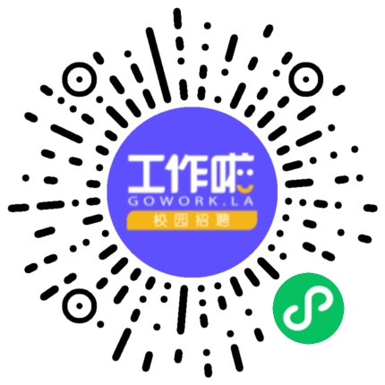 武汉航鑫电子科技有限公司车/铣/刨/磨/镗工扫码投递简历