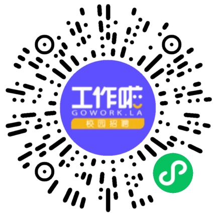 武汉航鑫电子科技有限公司CNC操作员扫码投递简历