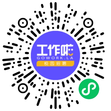 武汉航鑫电子科技有限公司普工/操作工扫码投递简历