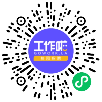 武汉航鑫电子科技有限公司质量管理/检验员扫码投递简历