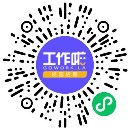 武汉航鑫电子科技有限公司普工/操作工扫码投递简历