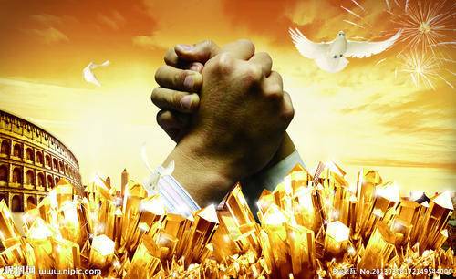 抖音小程序开发