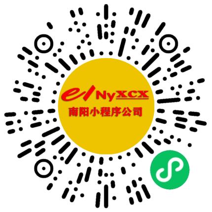 南阳小程序网络科技有限公司文员/秘书/经理助理扫码投递简历