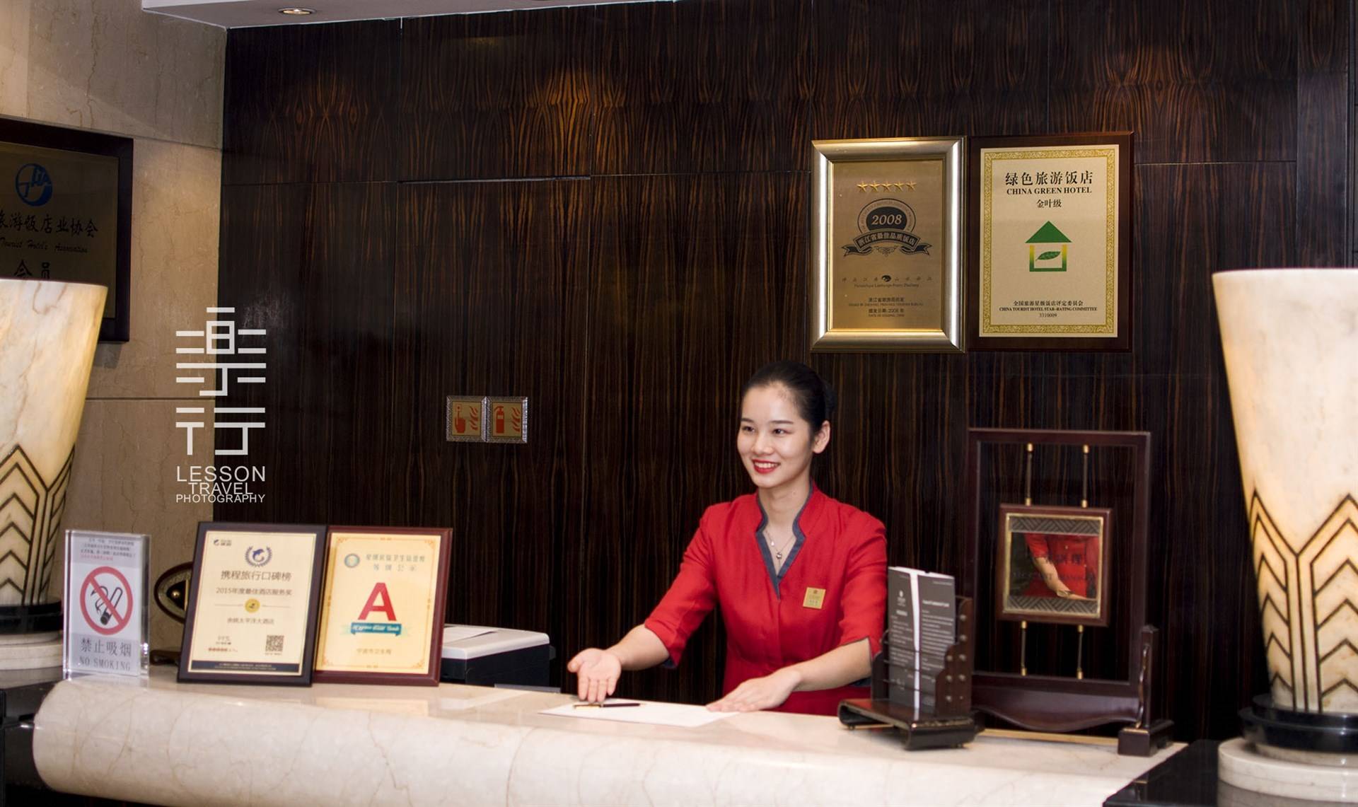公司展示