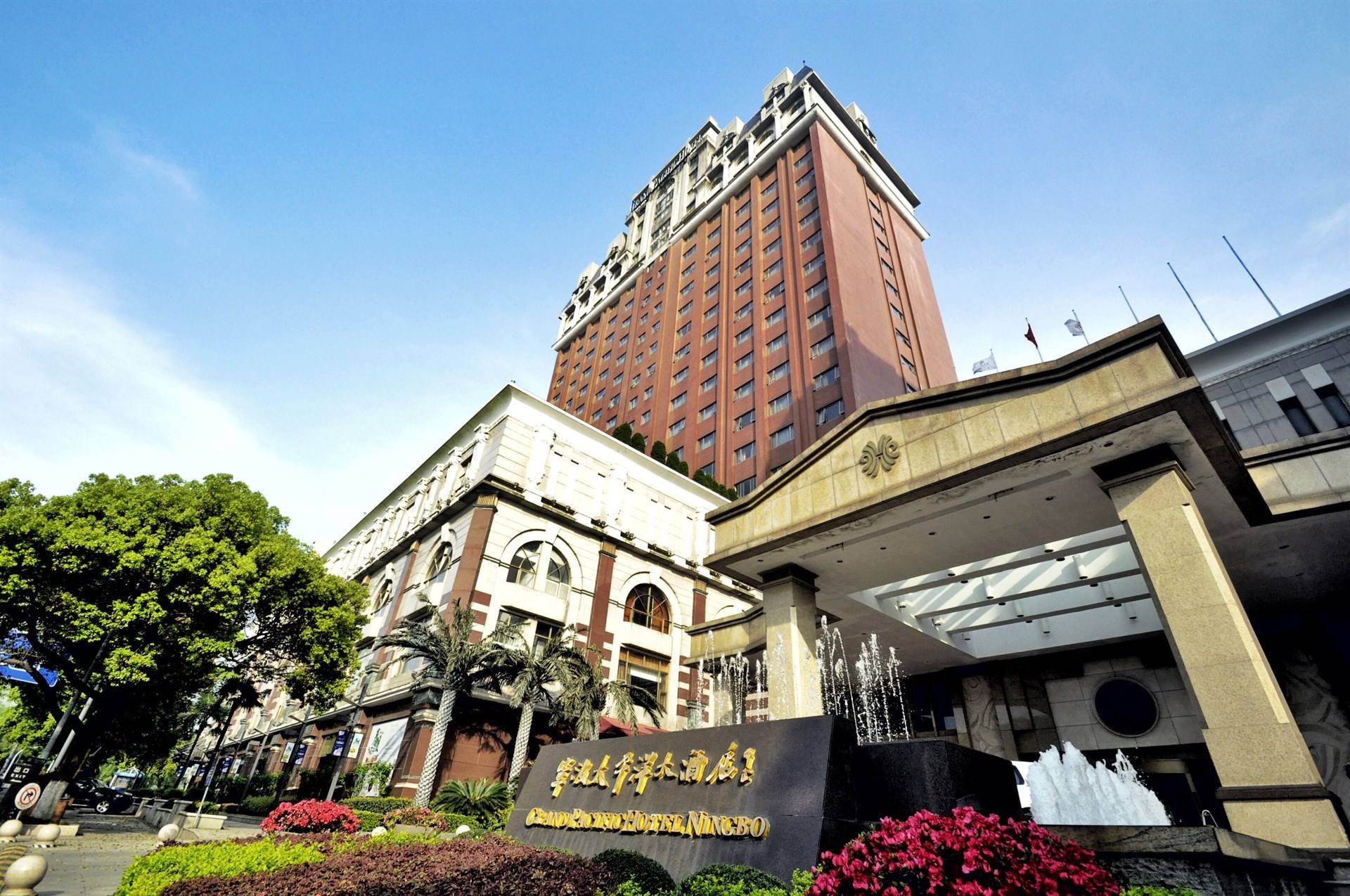 公司展示