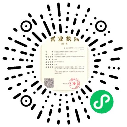 商丘锐之旗网络科技有限公司电子商务专员/助理扫码投递简历