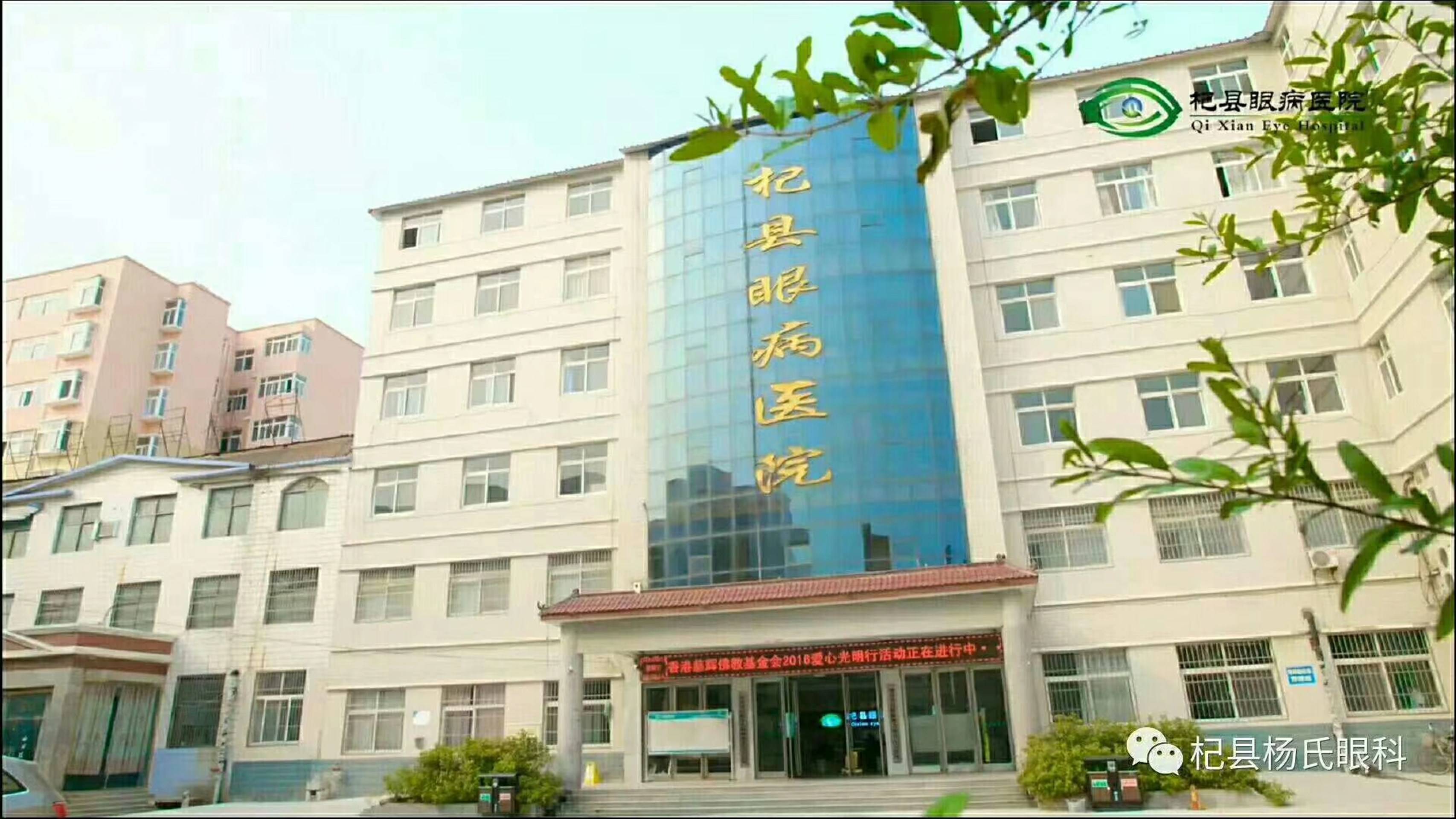 公司展示