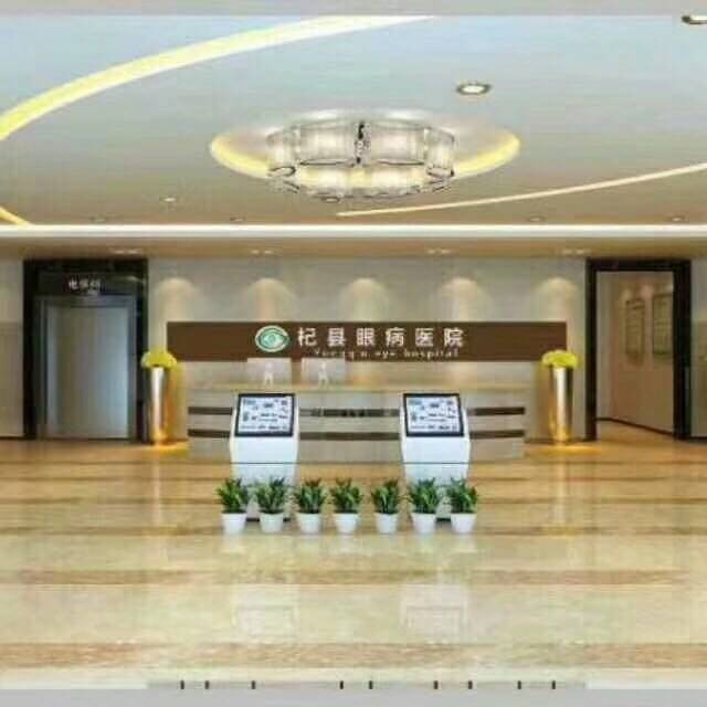 公司展示