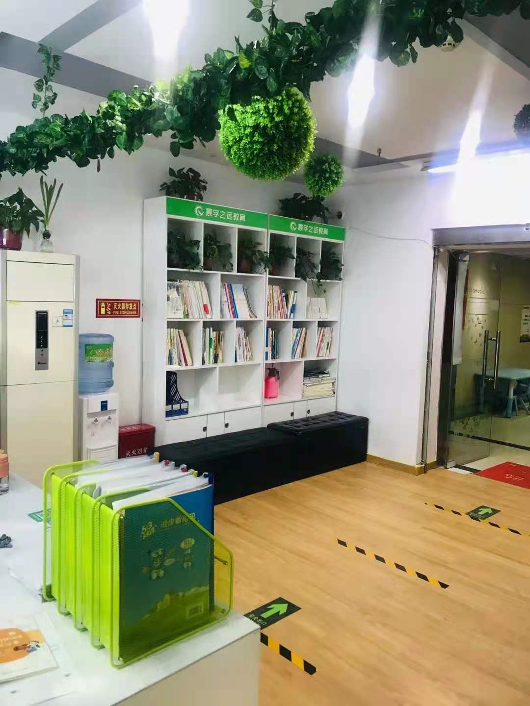 公司展示