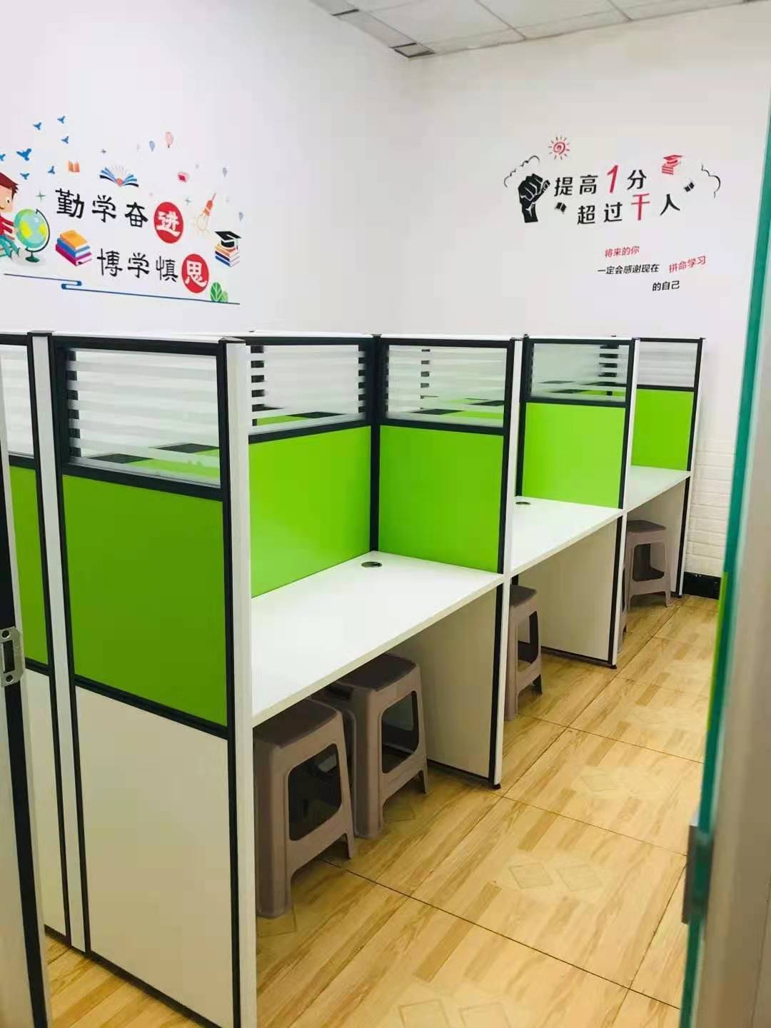 公司展示