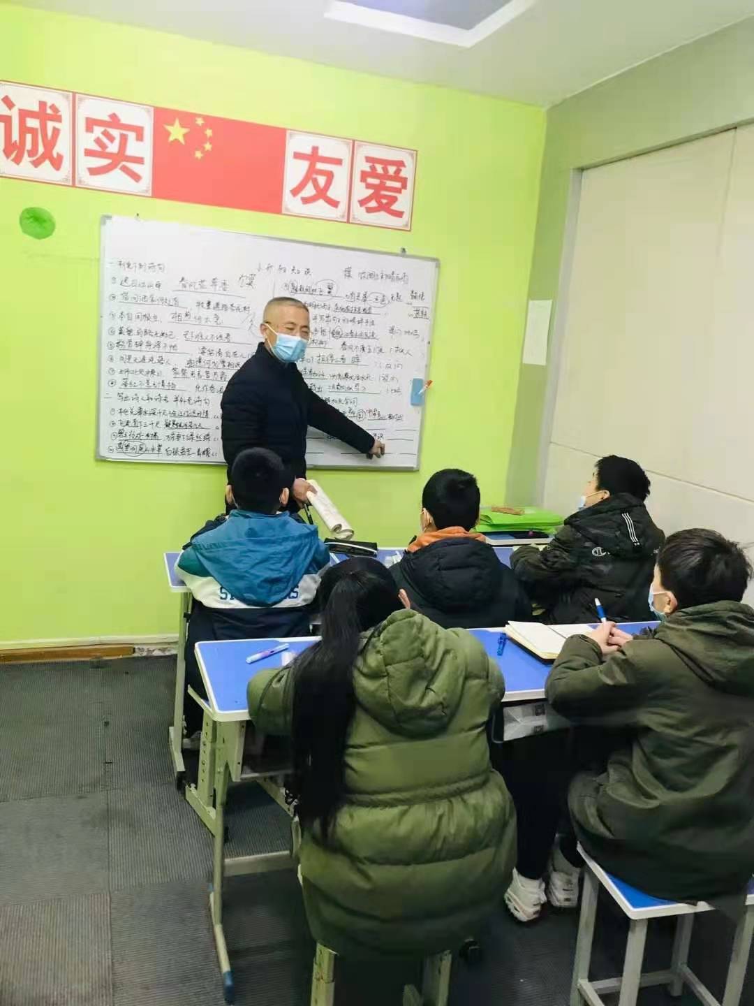 公司展示