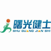 河南曙光健士医疗器械集团股份有限公司