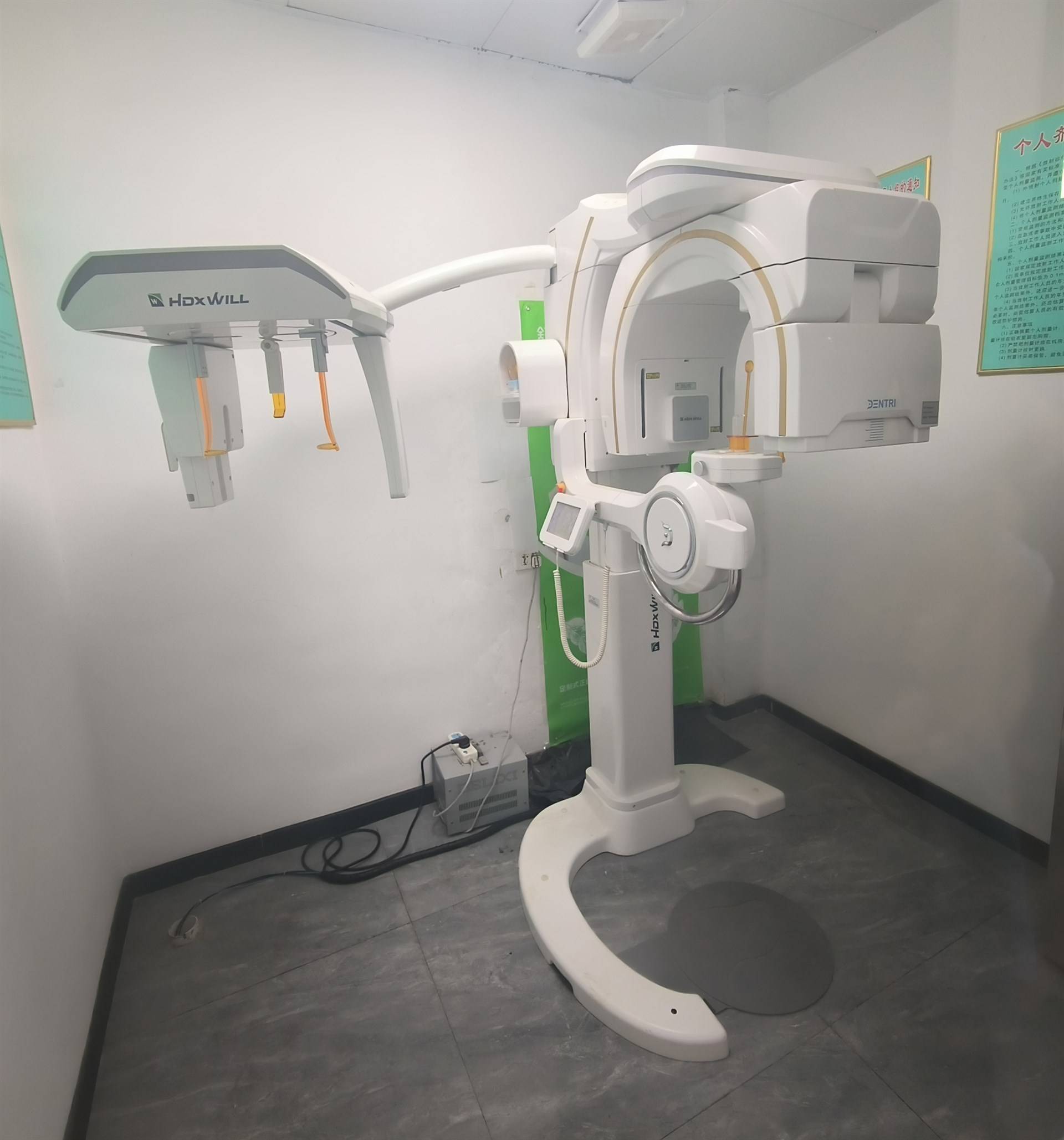 公司展示