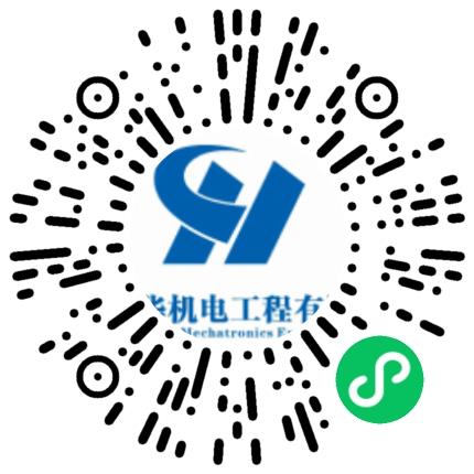 郑州龙华机电工程有限公司电气工程师（能源电力）扫码投递简历