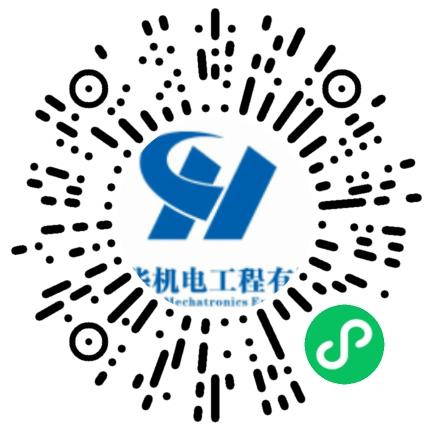 郑州龙华机电工程有限公司电气工程师（能源电力）扫码投递简历