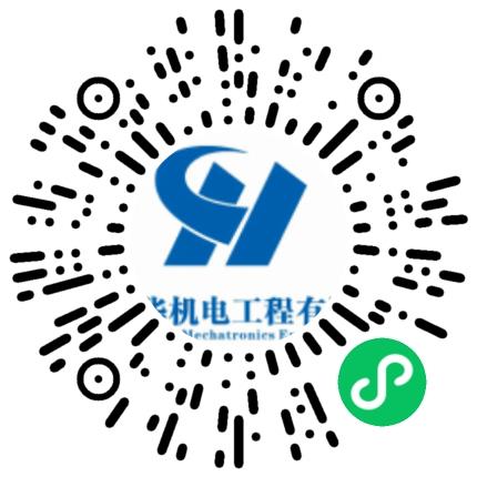 郑州龙华机电工程有限公司电气工程师（能源电力）扫码投递简历