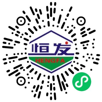 河南恒发科技股份有限公司采购专员/助理扫码投递简历