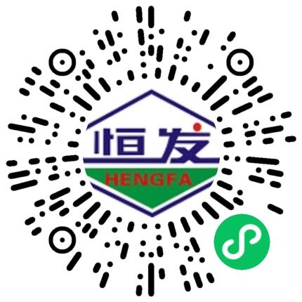 河南恒发科技股份有限公司生产设备管理扫码投递简历