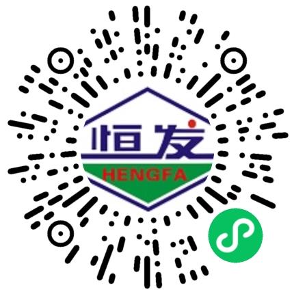 河南恒发科技股份有限公司模具工程师扫码投递简历