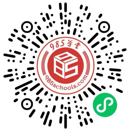 苏州源氏数语教育科技有限公司行政专员/助理扫码投递简历