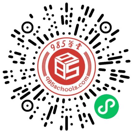 苏州源氏数语教育科技有限公司软件测试工程师扫码投递简历