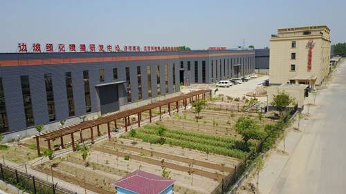 公司展示