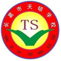 企业logo