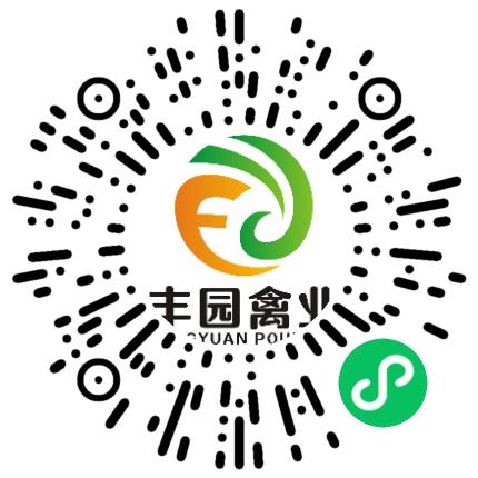 河南丰园禽业有限公司畜禽育种扫码投递简历