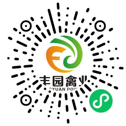 河南丰园禽业有限公司管培生扫码投递简历