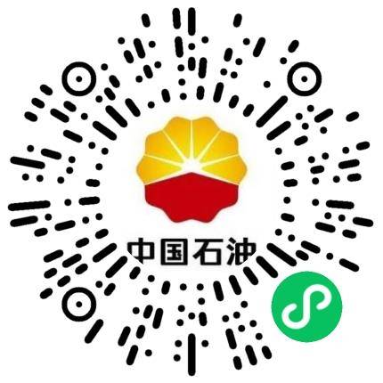 中国石油管道局工程有限公司第三工程分公司编辑扫码投递简历