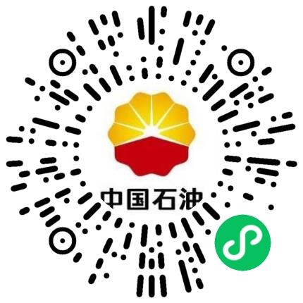 中国石油管道局工程有限公司第三工程分公司施工管理/技术员扫码投递简历
